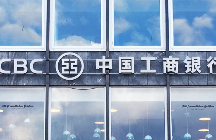 Chinesische ICBC Bank
